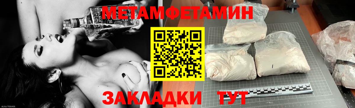 АМФ 98% Артёмовский