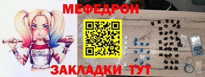 дурь Лениногорск