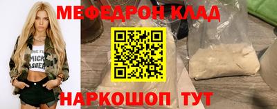дурь Лениногорск
