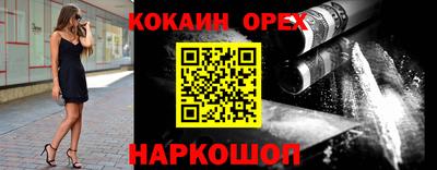 дурь Лениногорск
