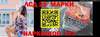 дурь Лениногорск
