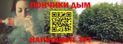 дурь Лениногорск