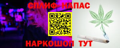 первитин Лесной