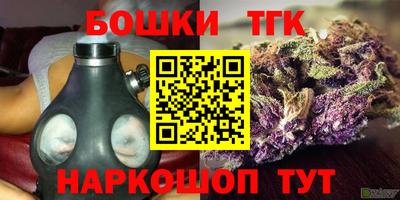 дурь Лениногорск