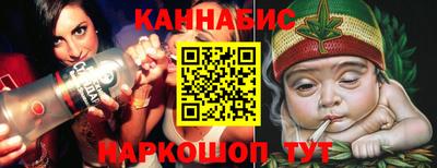первитин Лесной