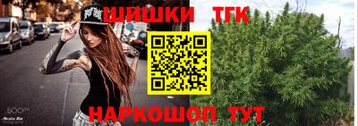 прущий лед Ленинск-Кузнецкий