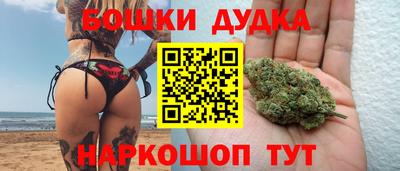 дурь Лениногорск