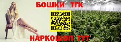 дурь Лениногорск