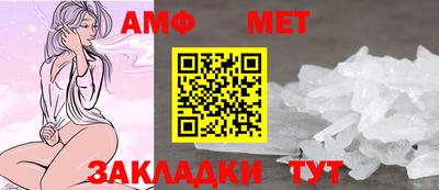 дурь Лениногорск