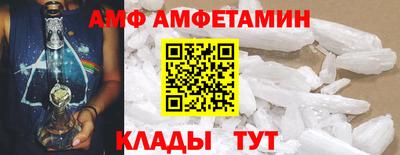 дурь Лениногорск
