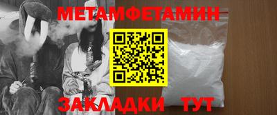 дурь Лениногорск