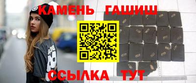 дурь Лениногорск