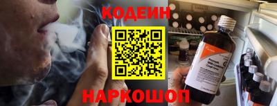 первитин Лесной