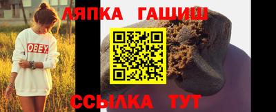 первитин Лесной