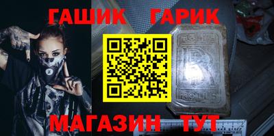 прущий лед Ленинск-Кузнецкий
