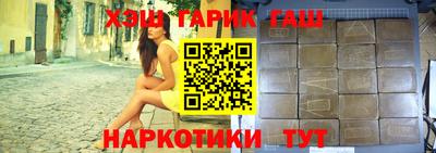 дурь Лениногорск