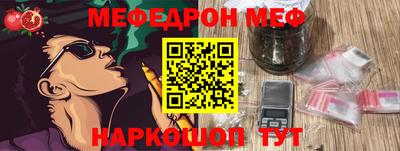 дурь Лениногорск