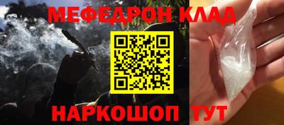 дурь Лениногорск
